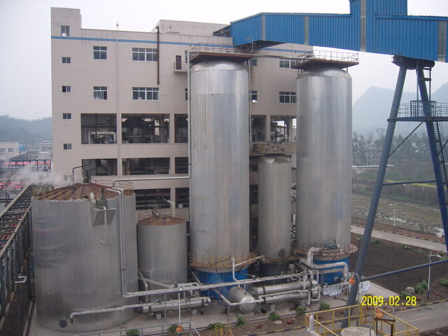 Sichuan YongFeng Pulp and Paper Co., Ltd