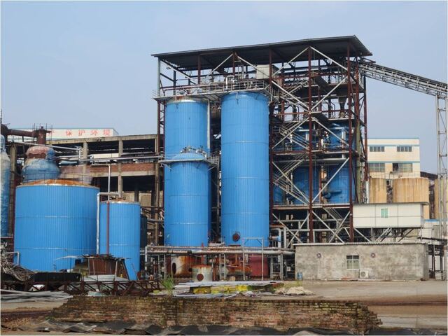 Guangxi Hongyuan Pulp and Paper Co., Ltd