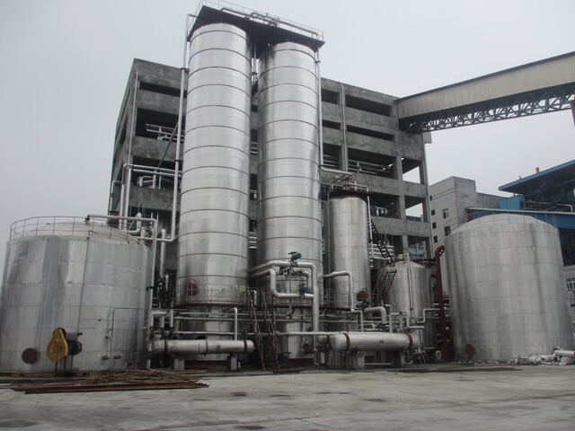 Sichuan Qianwei Fengsheng Paper Co., Ltd